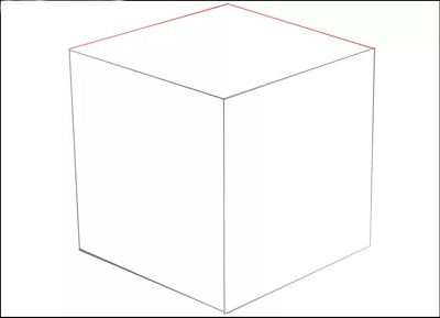 how to draw a cube with shading